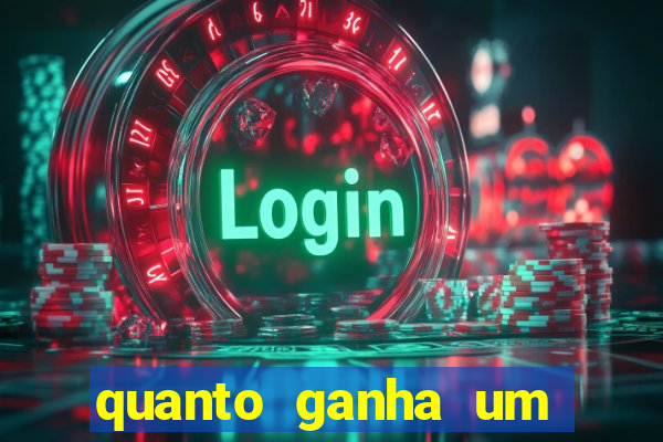 quanto ganha um policial do bope